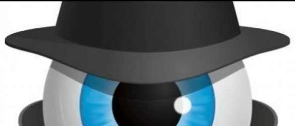 ESPIONAGEM